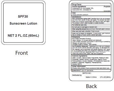 60ml (Label  Sunscreen Lotion Spf30 60ml)